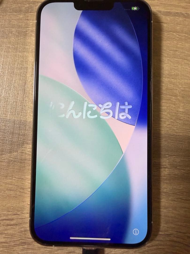 Apple iPhone 13 Promax シルバー 本体256GB