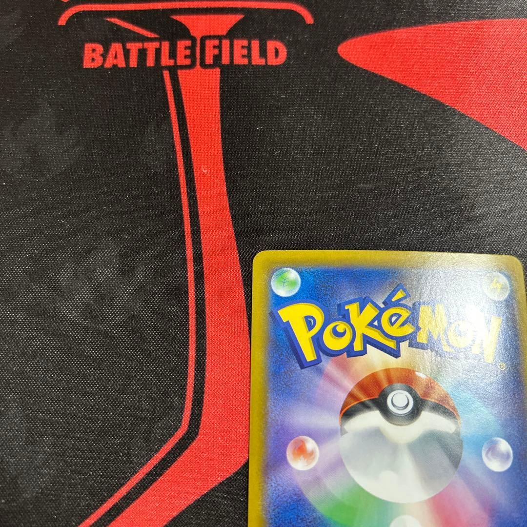 ポケモンカード ロケット団のファイヤーex SAR 1枚