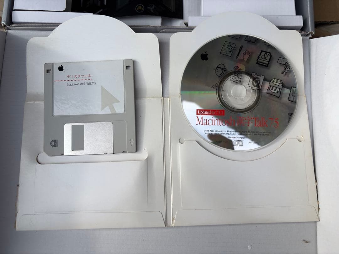 漢字Talk 7.5 CD-ROM インストールキット