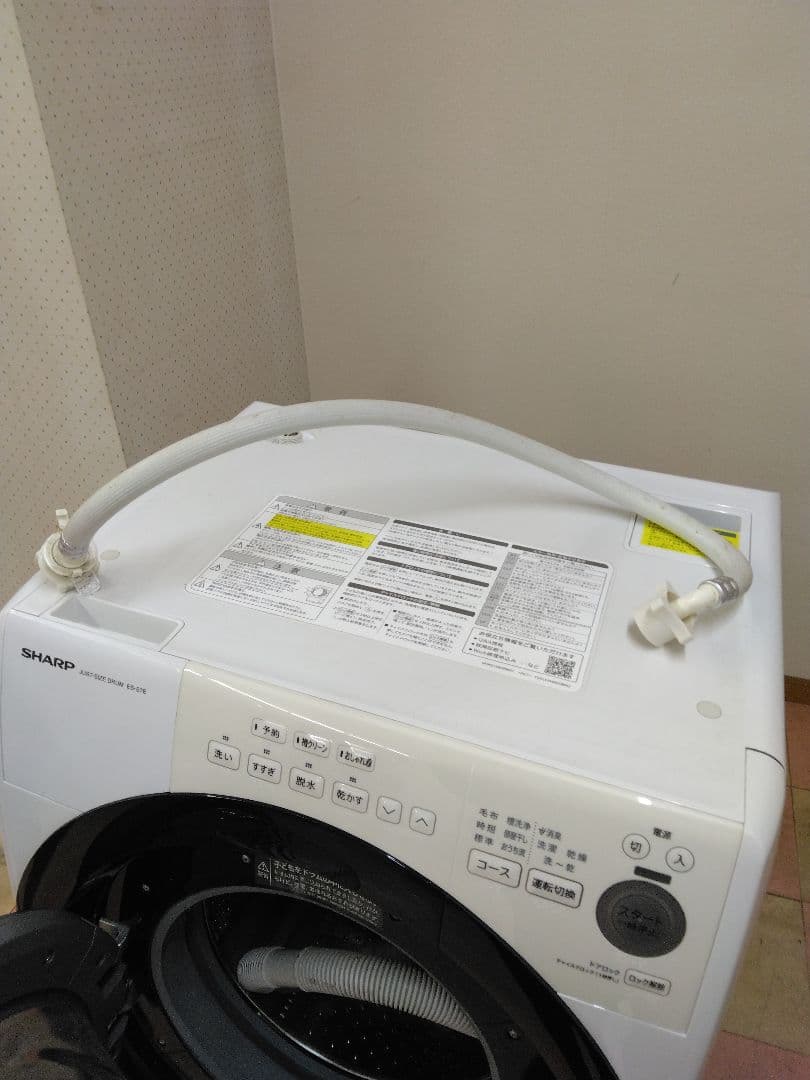 シャープ ドラム式洗濯乾燥機 ES-S7E-WL
