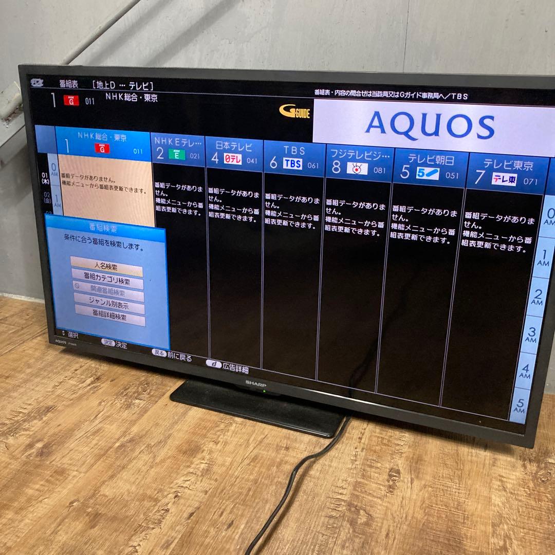 ♦︎③SHARP 液晶テレビ AQUOS 2T-C32DE 32型 2022年製