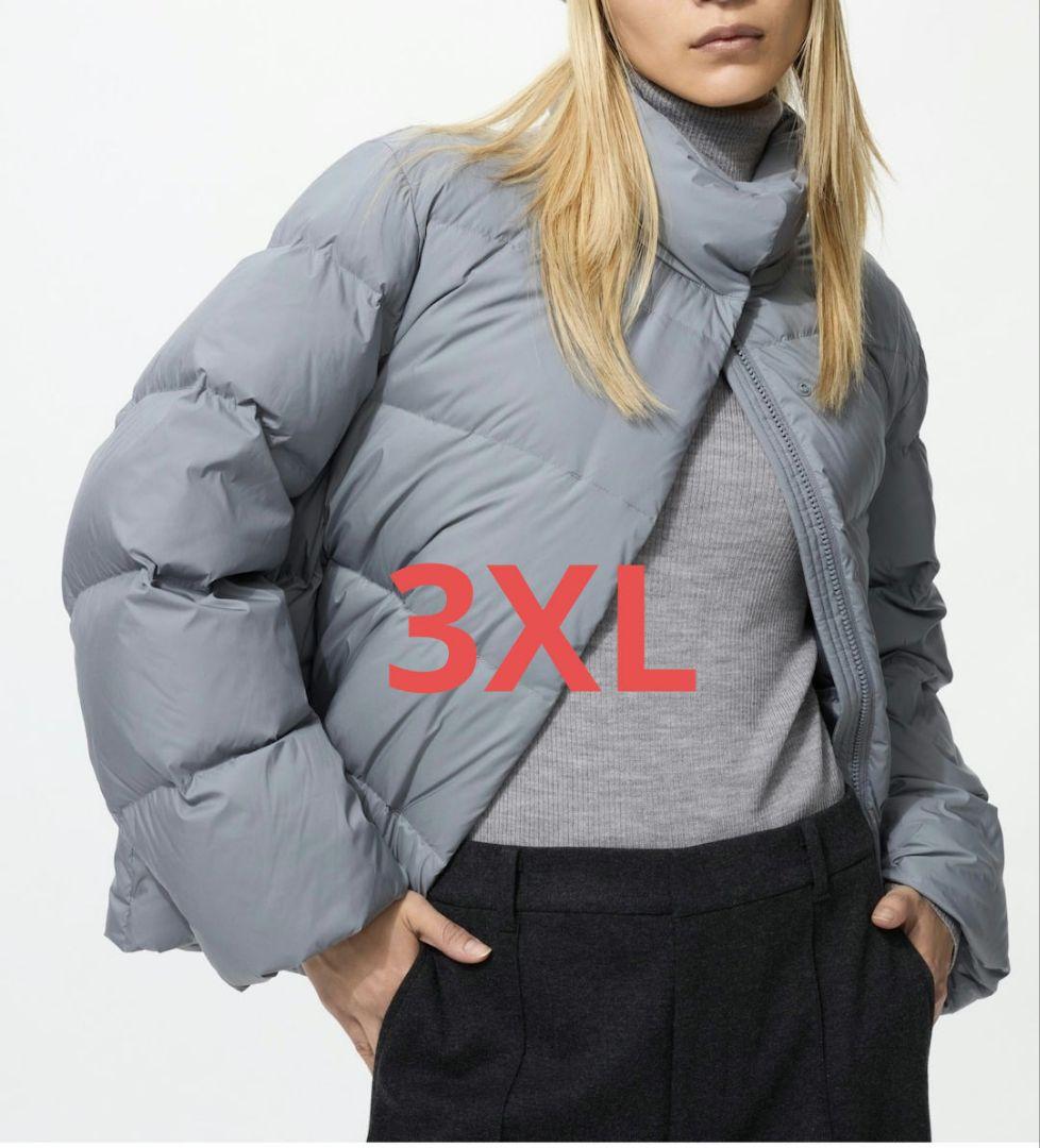 ユニクロ　パウダーソフトダウンジャケット　3XL　ブルー　新品タグ付き