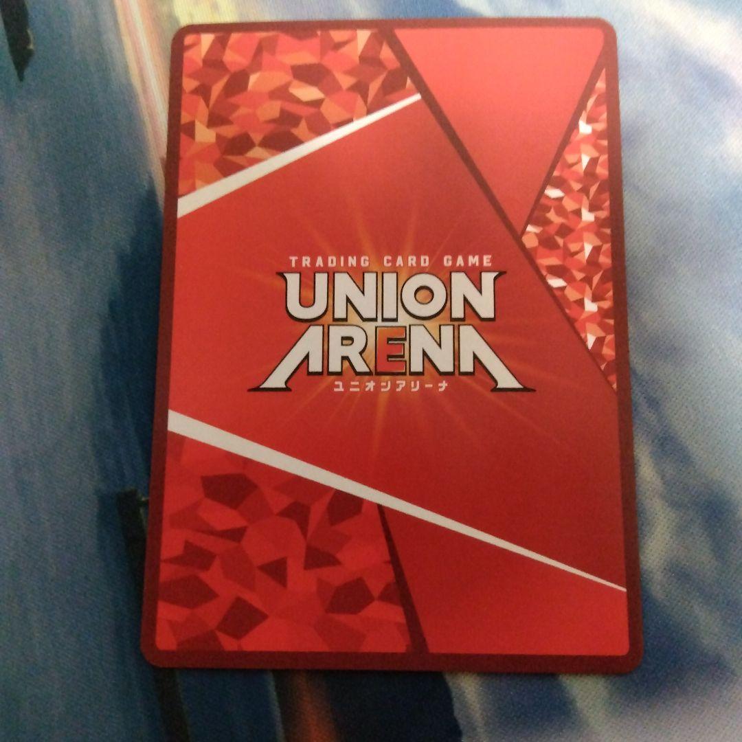 微傷 ユニオンアリーナ アークナイツ W パラレル サイン