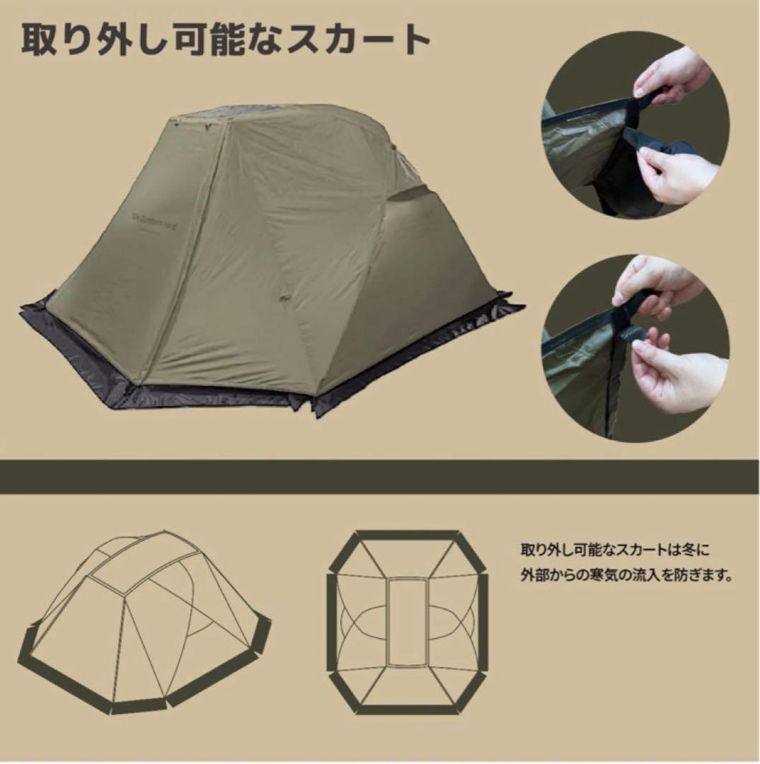 Camvil Crab 4P TCテントドームテント 4人用 防水　ポリコットン