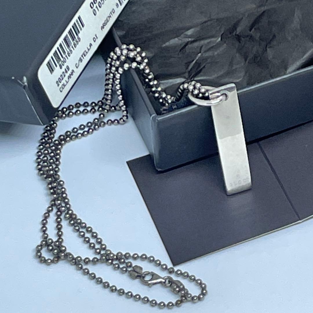 GUCCIグッチ バーペンダントトップ ネックレス シルバー925