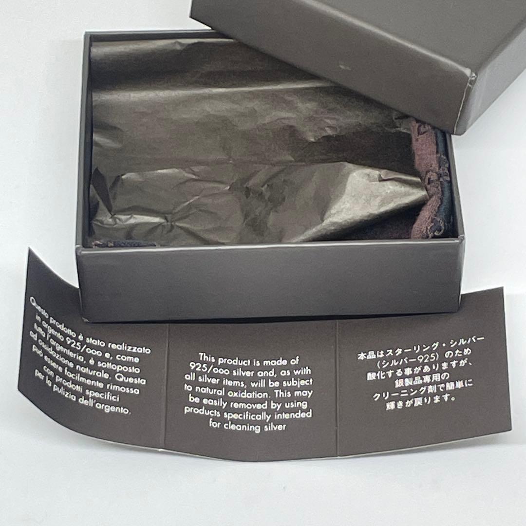 GUCCIグッチ バーペンダントトップ ネックレス シルバー925