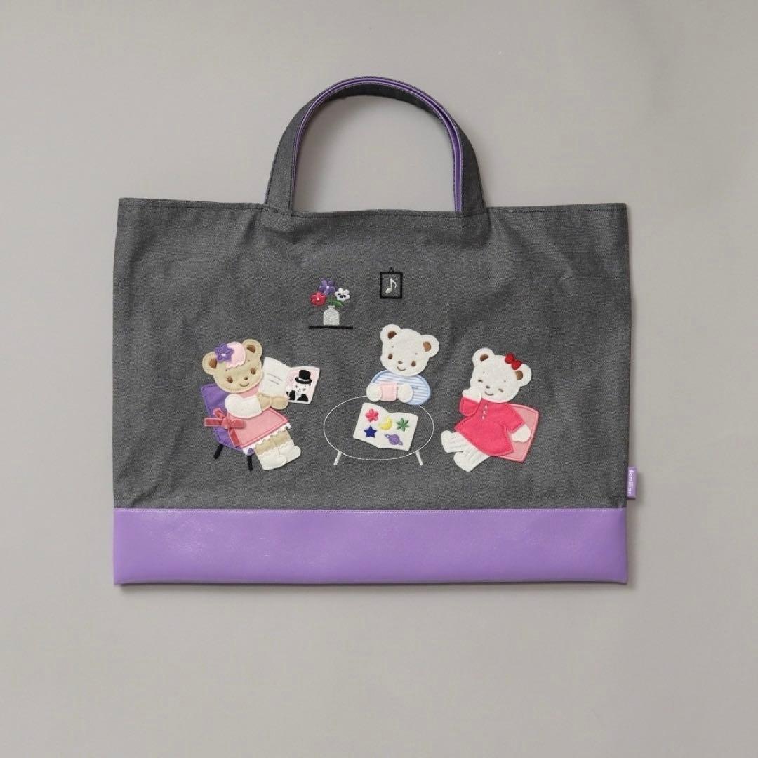 ファミリア キャトルレーヴ コラボ デニムトートバッグfamiliar