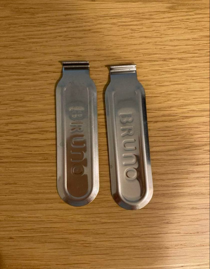 BRUNOホットプレート　オーバル　ブラック