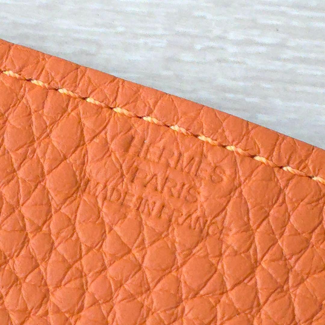 未使用【エルメス】 ヴィド・ポッシュ《ミーズ・エ・ルランス》トレー　ポティロン