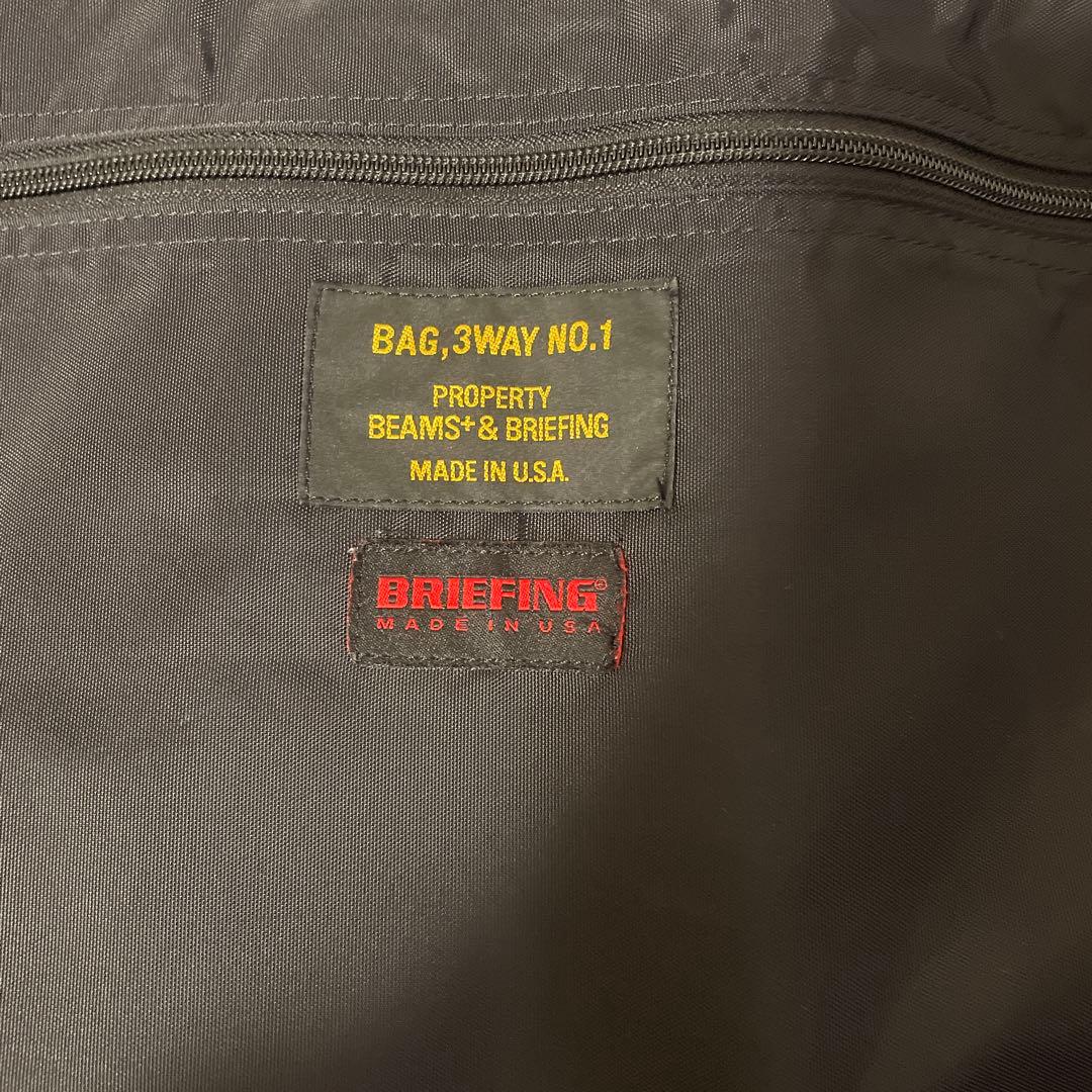 BRIEFING / 別注 3WAY BAG ブラック BEAMS MEN