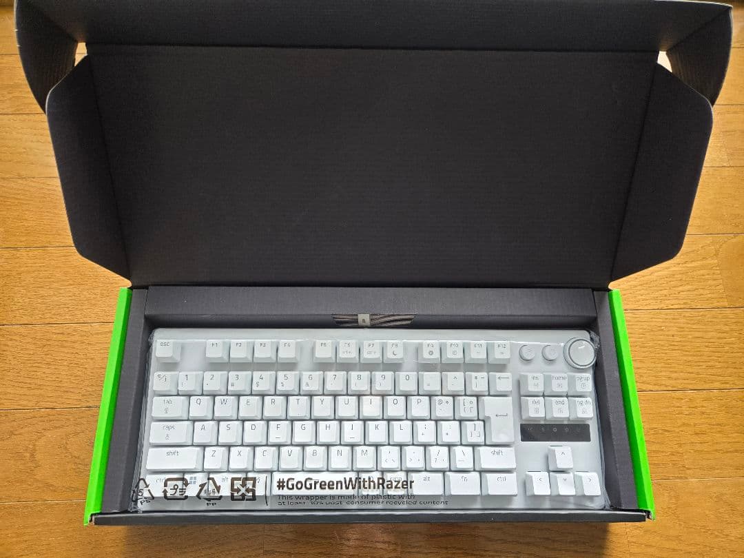 キーボード Razer Huntsman V3 Pro Tenkeyless