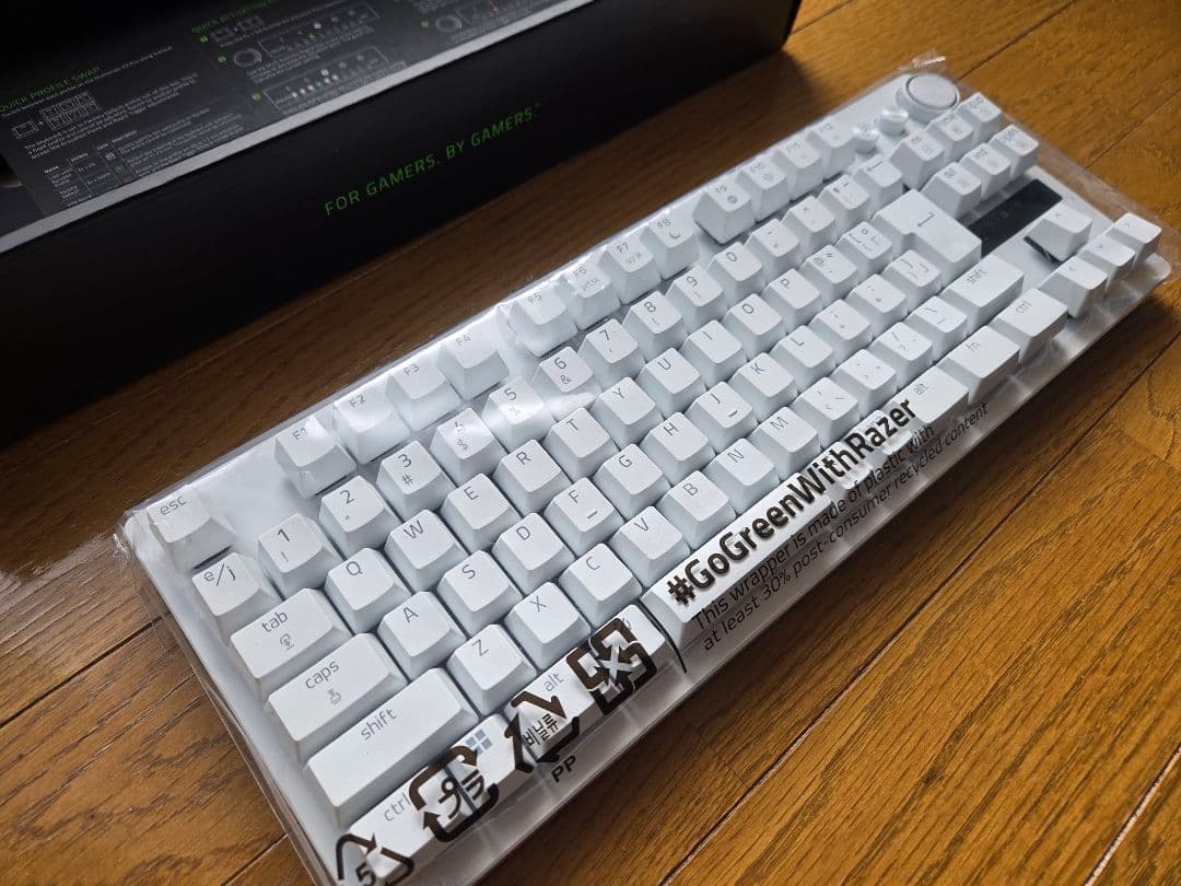 キーボード Razer Huntsman V3 Pro Tenkeyless