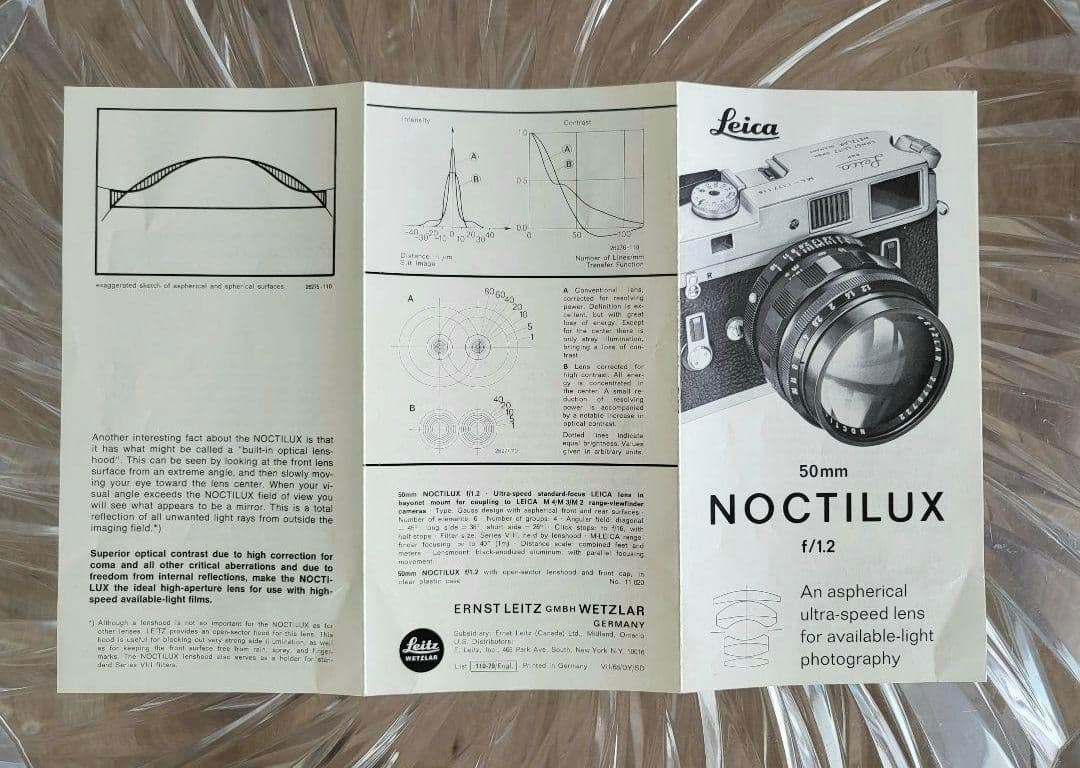 ① Leica Noctilux M 50mm 1.2 説明書 English