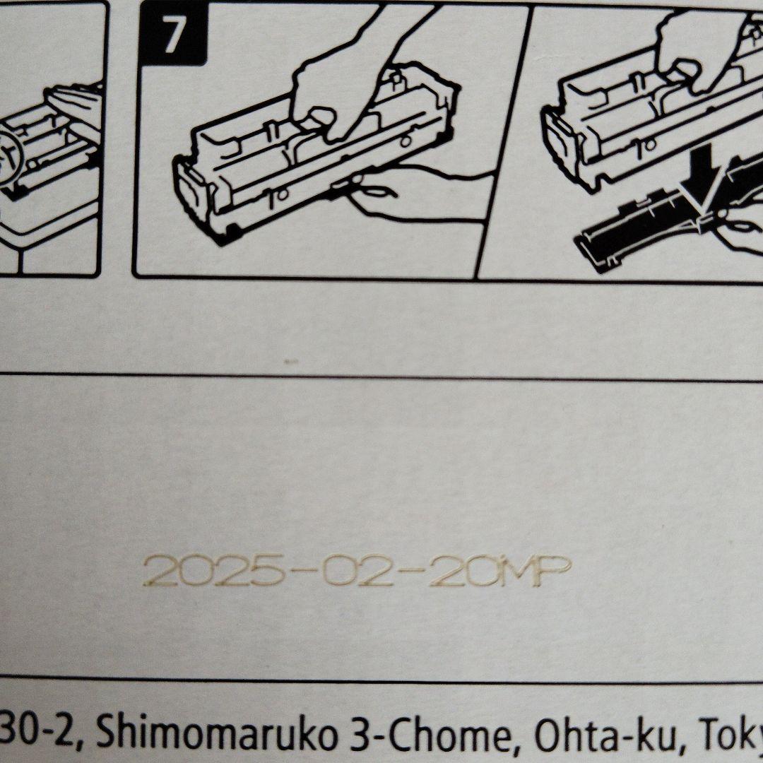 Canon純正インク