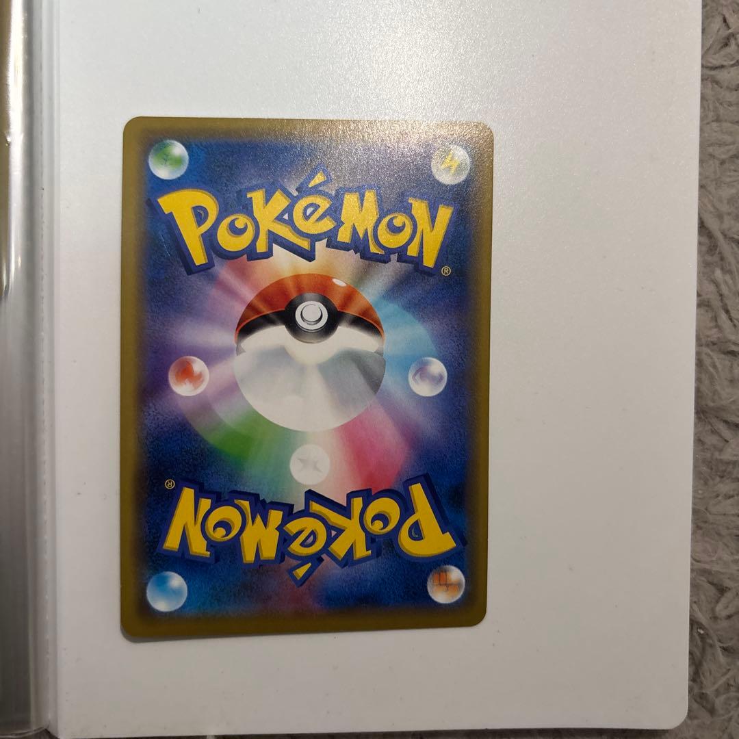 シブヤのピカチュウ：ポケモンセンターシブヤ オープン記念