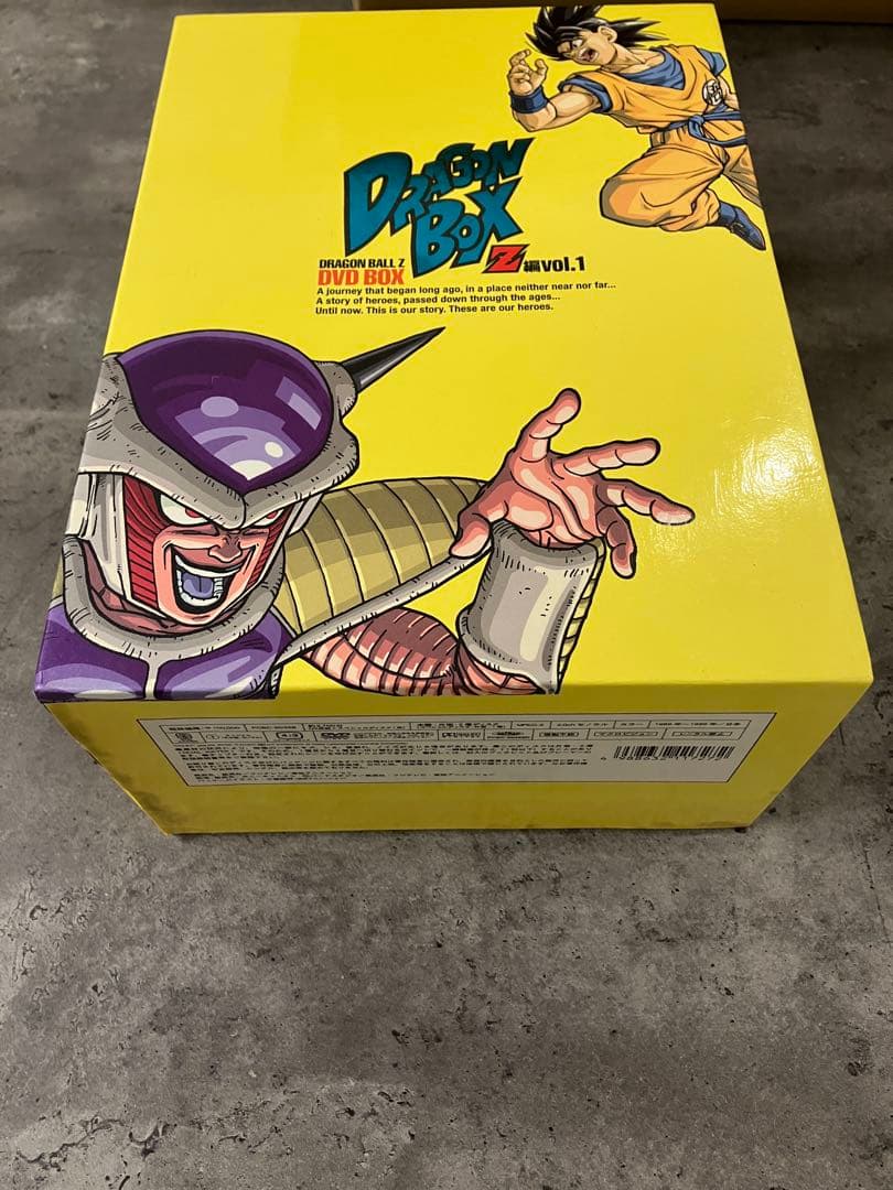 ドラゴンボールZ DVDボックス vol.1