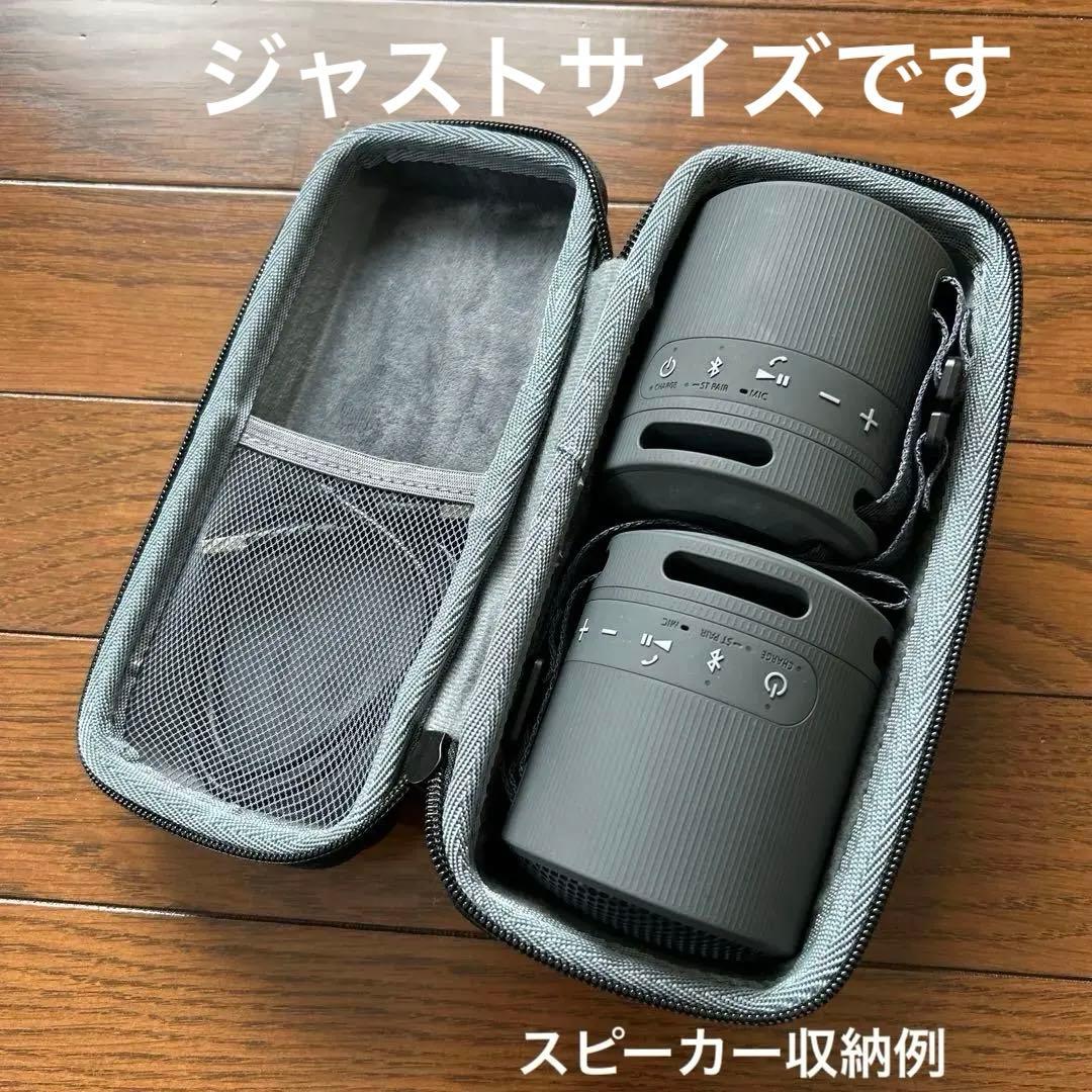 SONY srs xb100 K 2個セット美品 ケース付 ワイヤレススピーカー