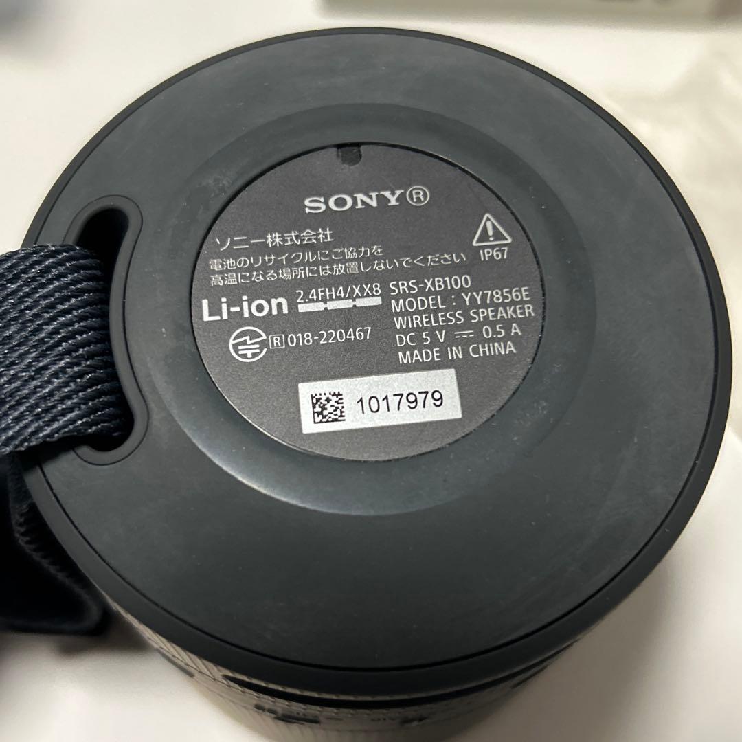 SONY srs xb100 K 2個セット美品 ケース付 ワイヤレススピーカー