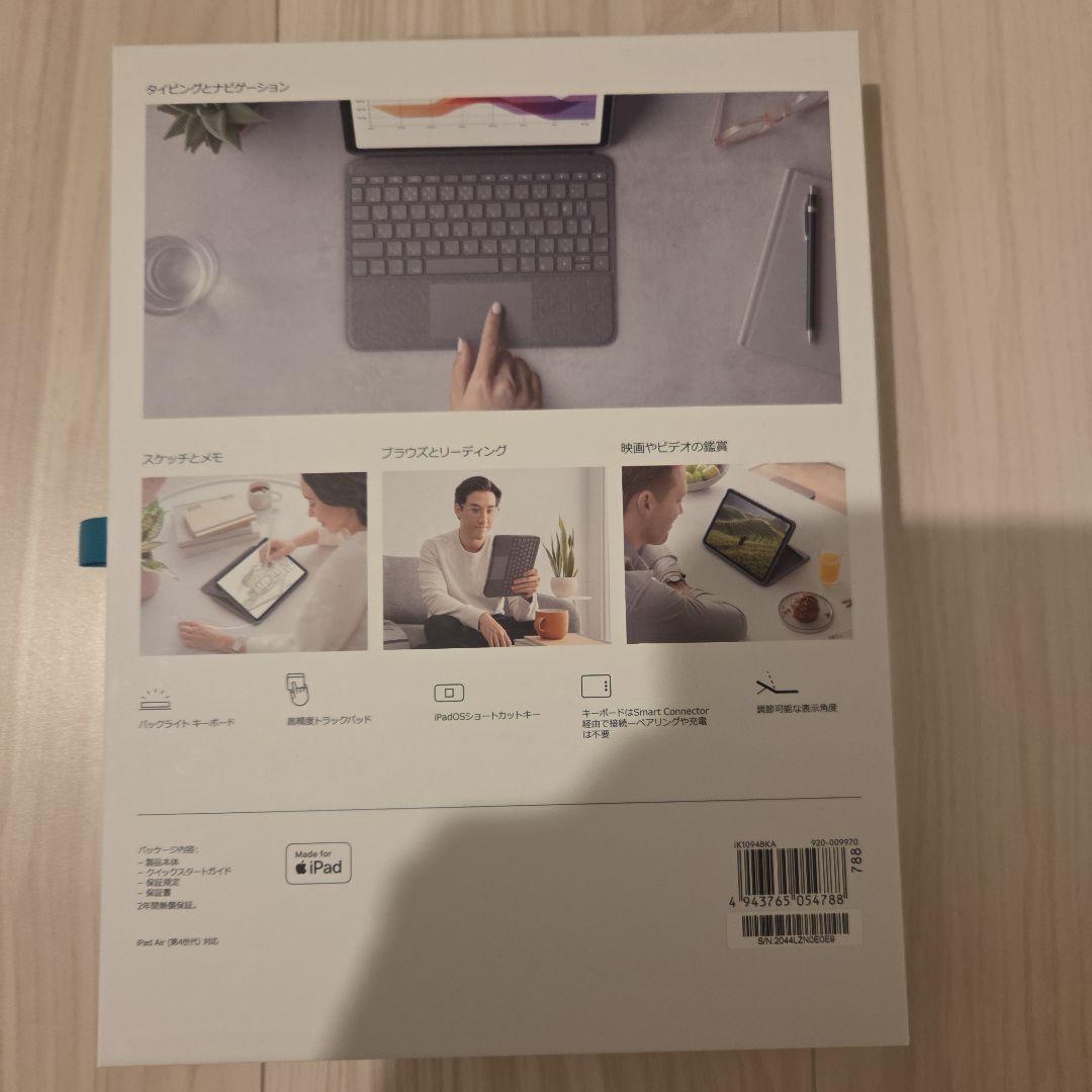 ロジクール iK1094BKA キーボードケース