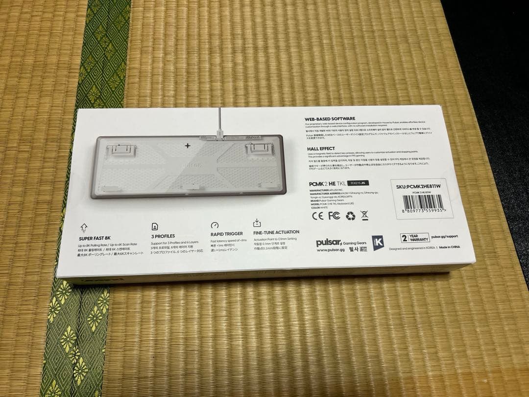 pulsar PCK-85-HKL 日本語配列キーボード