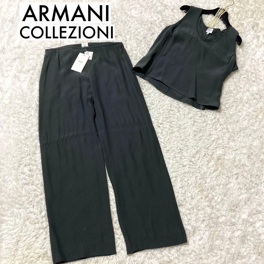 パンツタグ付き♡ 大きいサイズ アルマーニ シルク混 セットアップ 上下