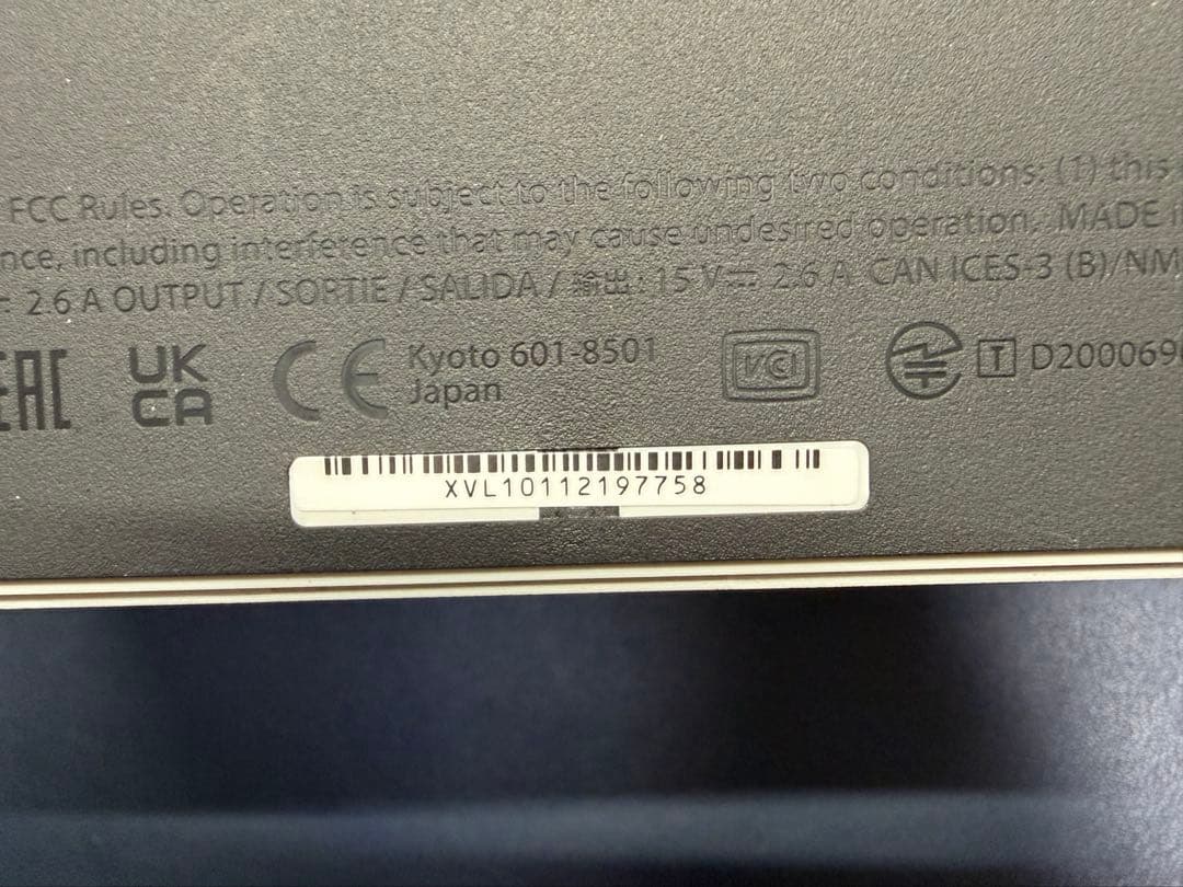 Nintendo Switch　有機EL モデル　本体　付属品　外箱　完備　美品