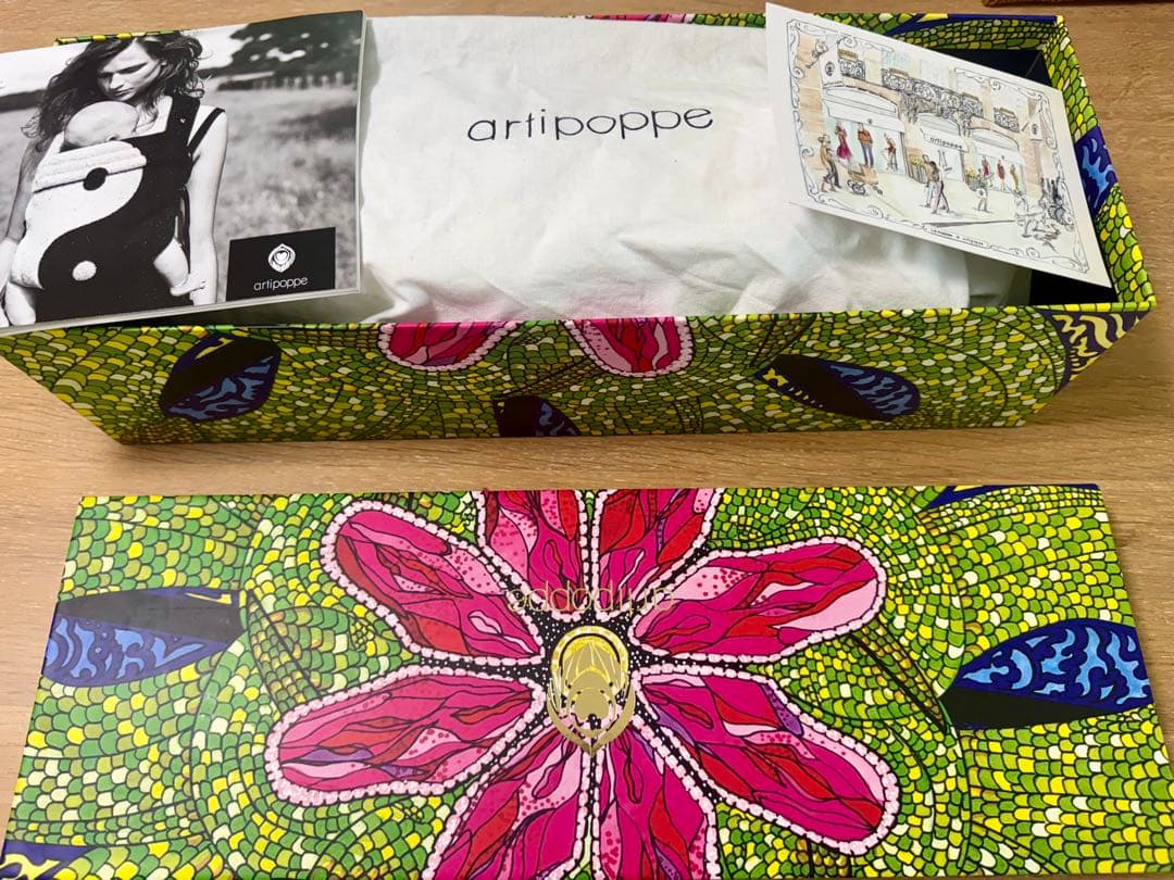 artipoppe アーティポッペ /ザイガイスト アーガス・オート (リネン)