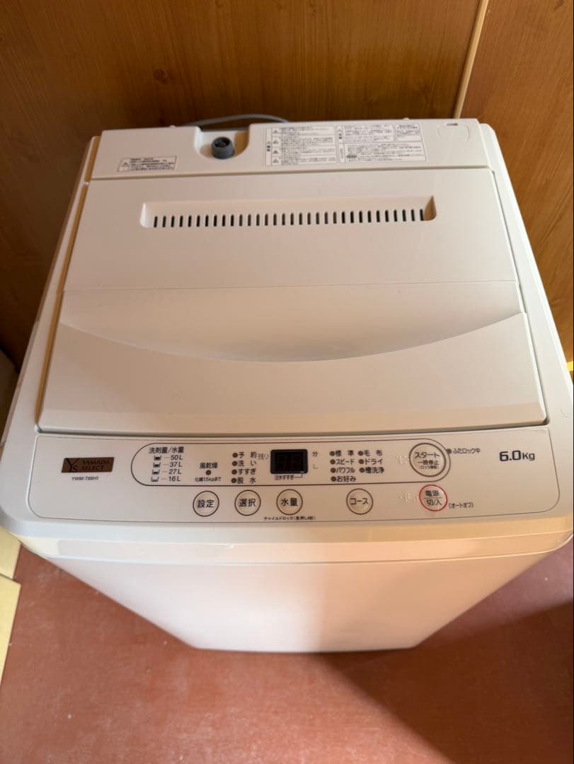 ヤマダセレクト 全自動洗濯機 2023年 6kg YWM-T60Hl