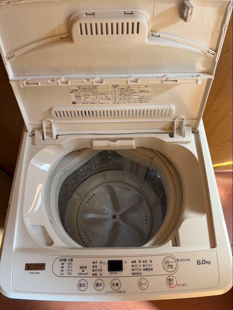 ヤマダセレクト 全自動洗濯機 2023年 6kg YWM-T60Hl
