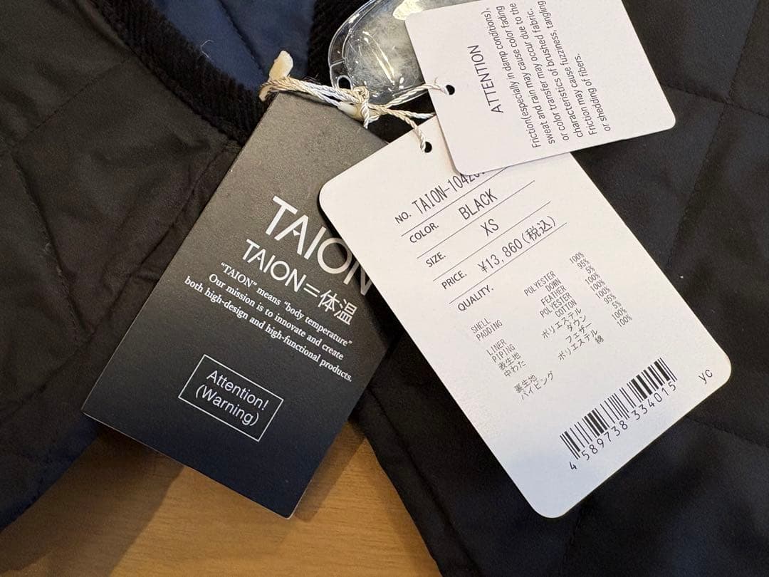 新品　TION タイオン　CITY LINE キルティングダウンジャケット　黒S