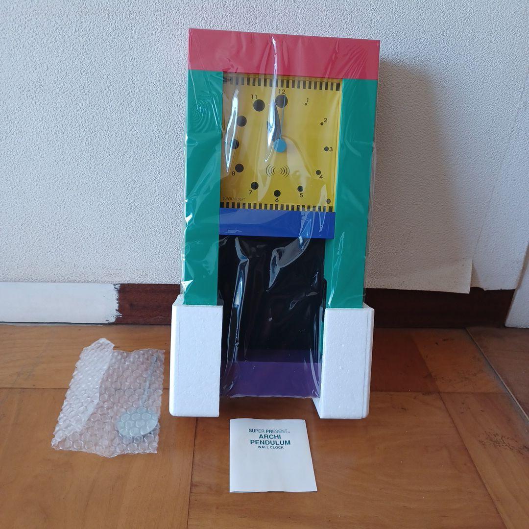 壁掛け時計スーパープレゼンツ