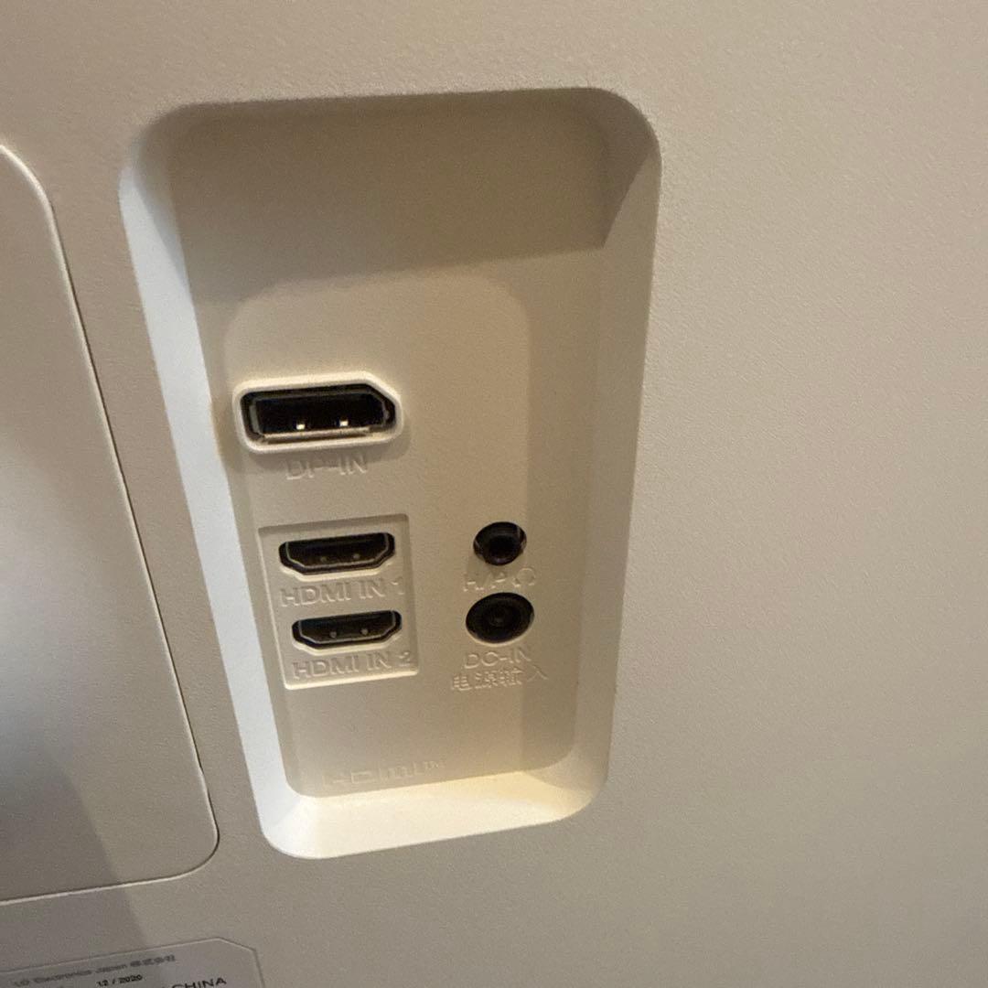 LG32インチ 4kモニター(32UN650-W)