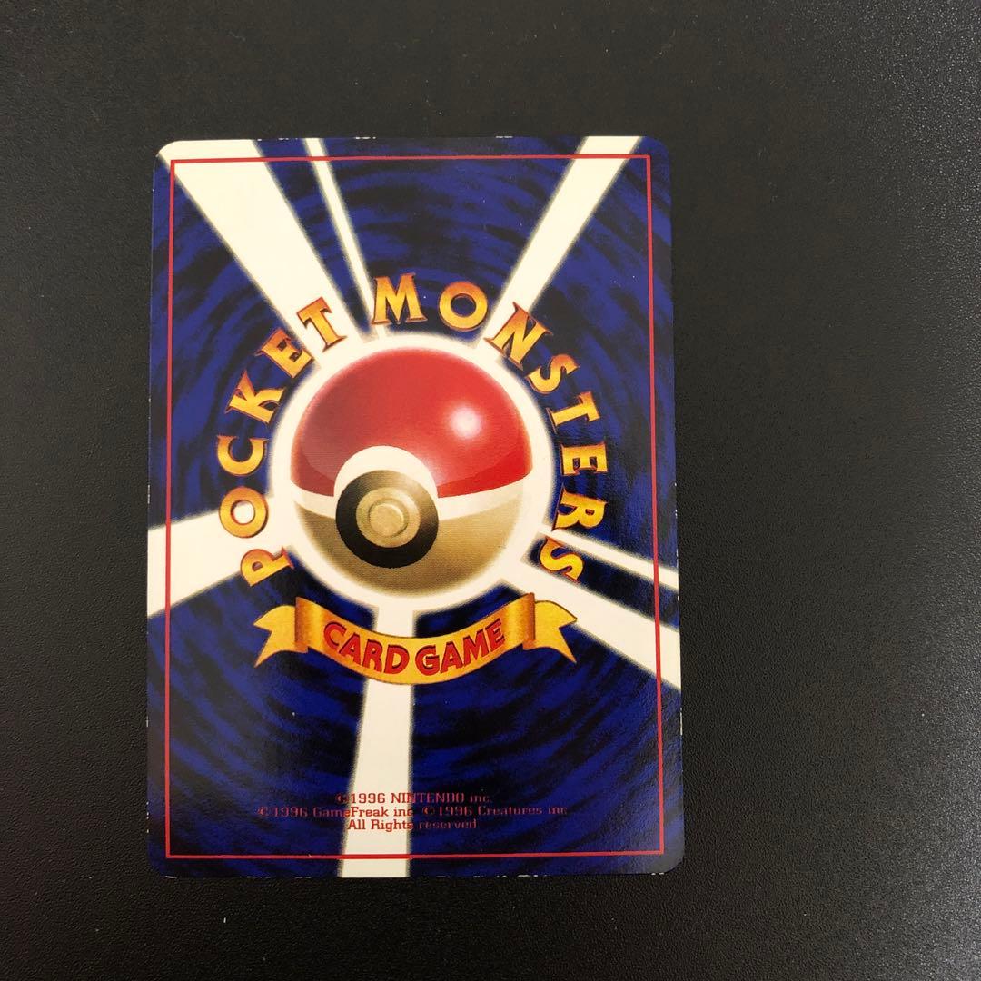 カビゴン ◆ 拡張シート第1弾(青版)