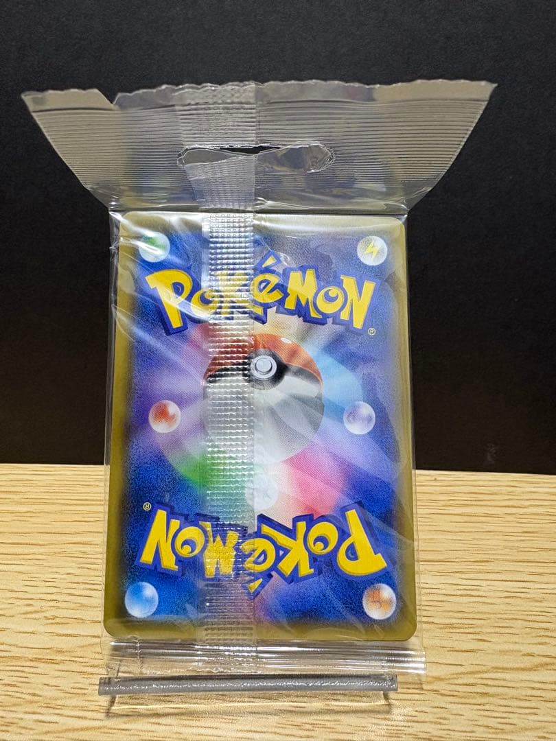 ミュウ：TAG TEAM GX スターターデラックスセット PROMO