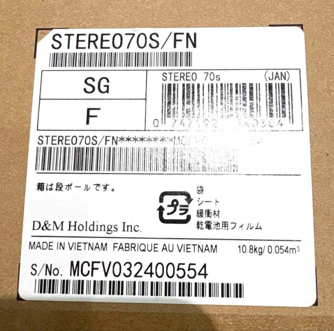 アンプ Marantz stereo 70S / FN