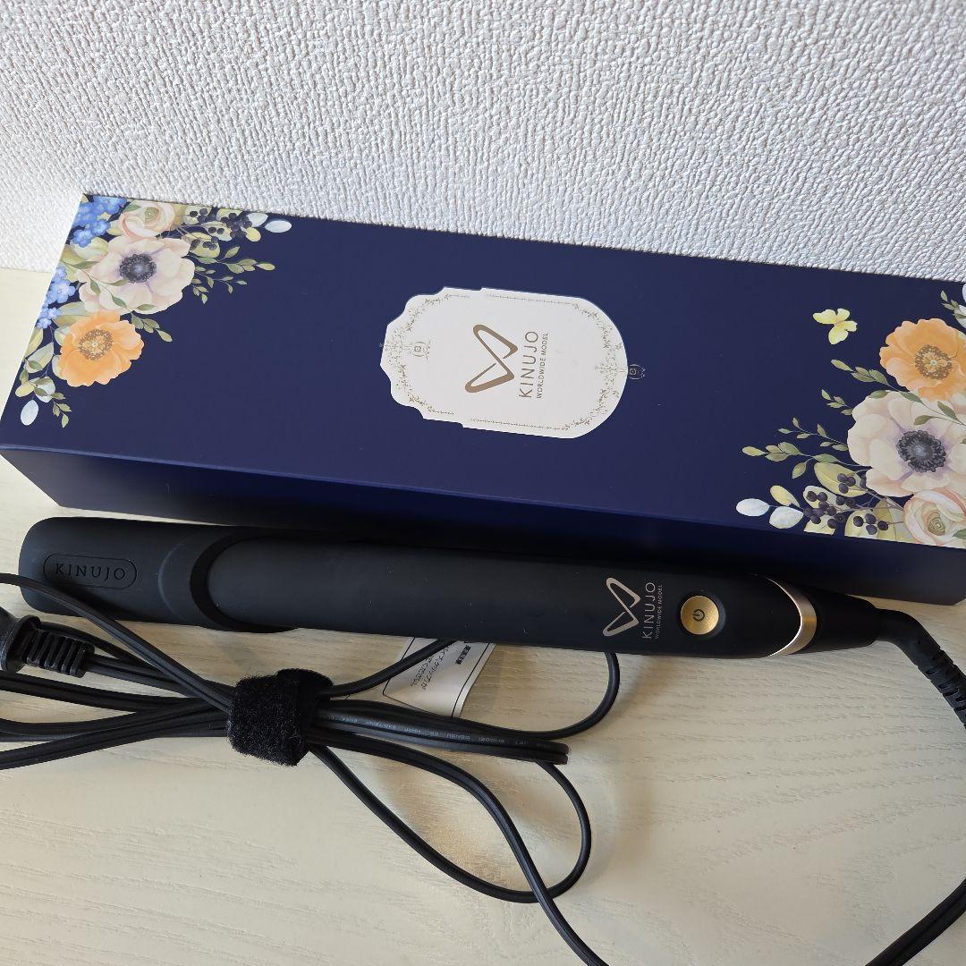 絹女 KINUJO ストレートヘアアイロン ワールドワイドモデル ブラック
