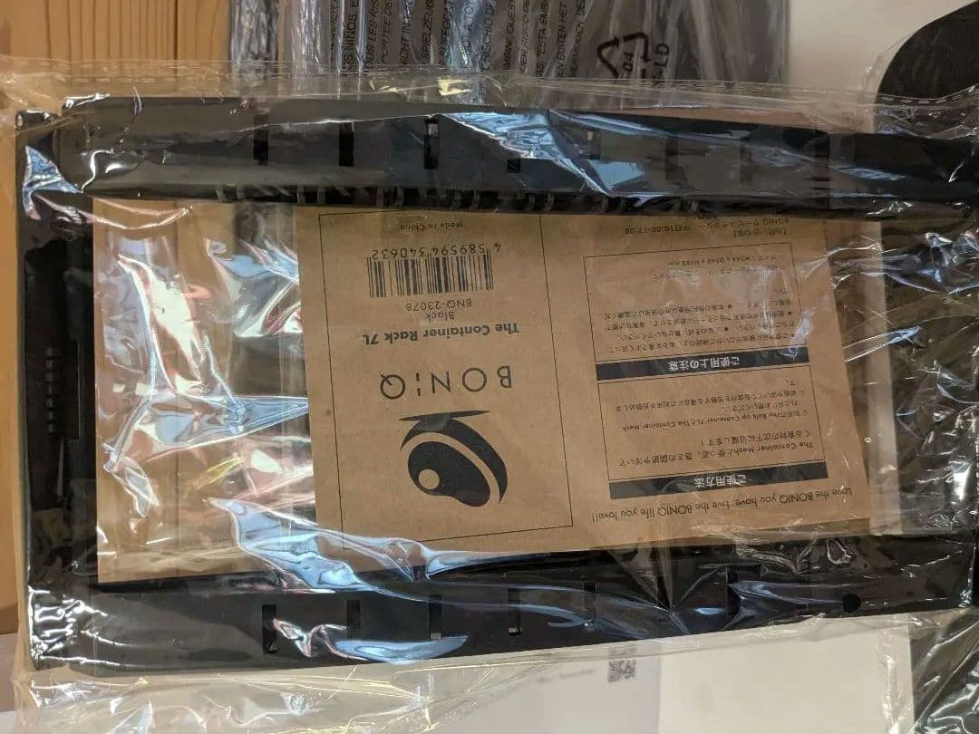 【未開封】低温調理器 BONIQ 3.0 ボニーク ブラック 7点セット