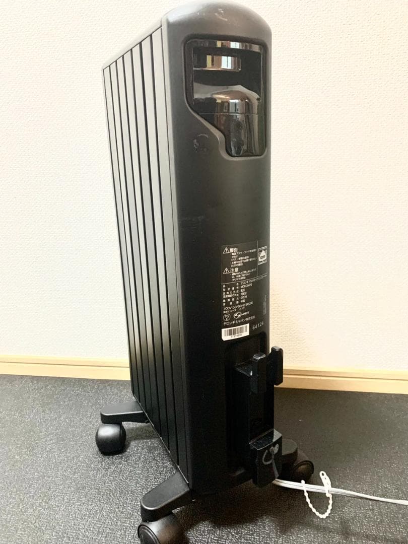 デロンギ　MDH09PB