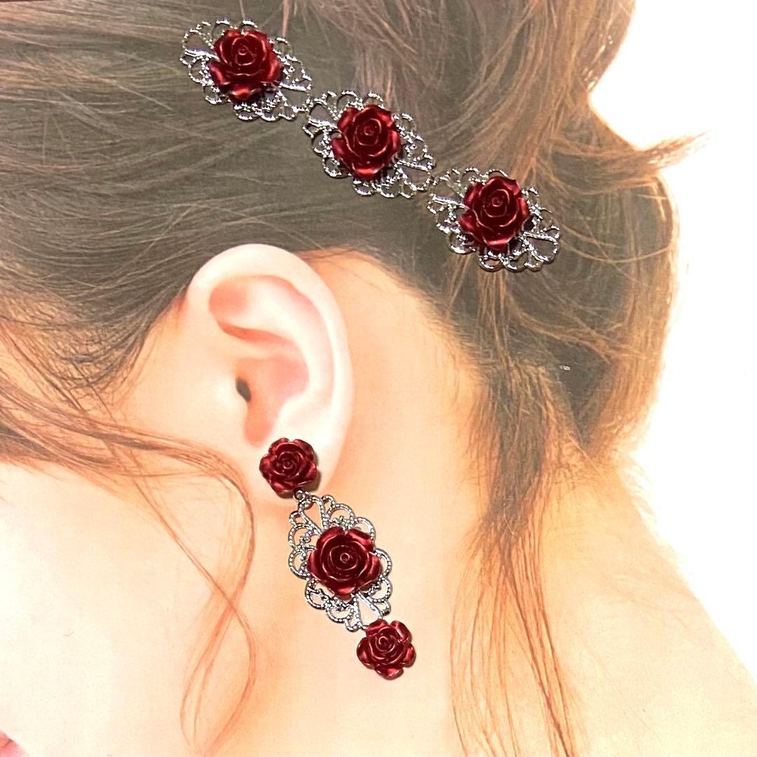 よーくん　シルバー ×赤バラのペイネシージョ2個＆イヤリング他　計3点