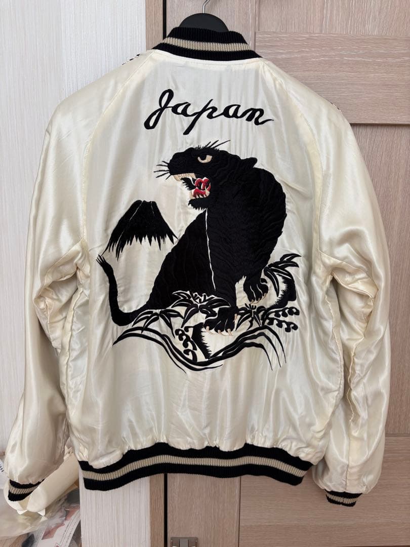 テーラー東洋　スカジャン TT15682 M