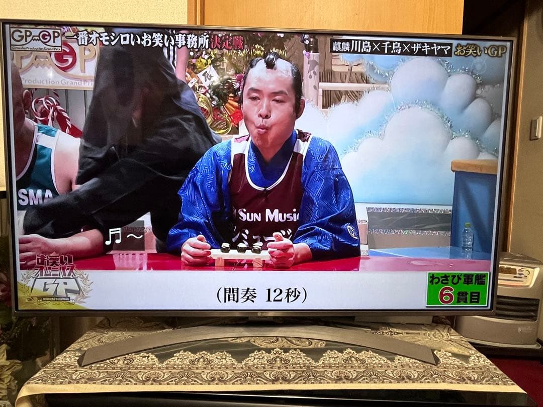 テレビ LG 55UJ6500