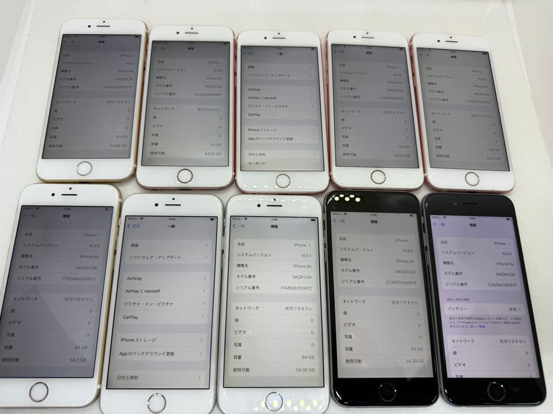 10台セットIphone 6s 64GB
