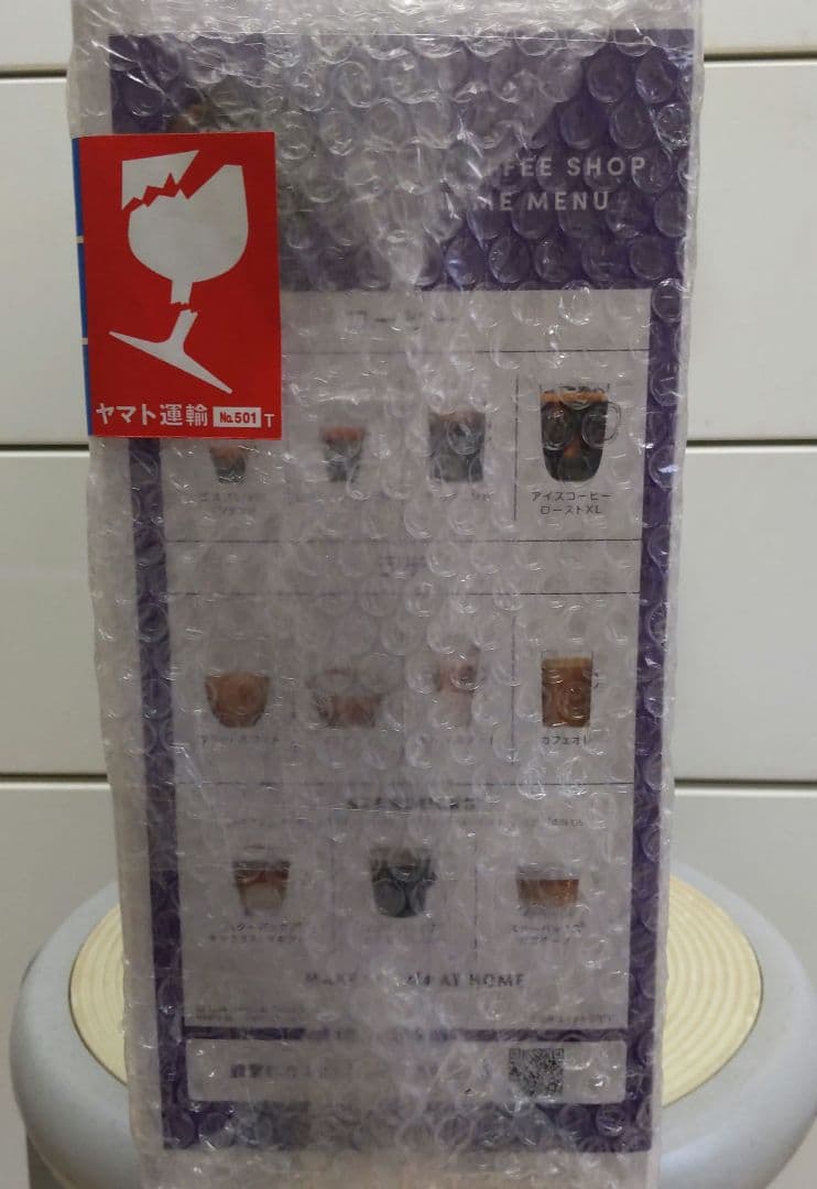 【新品・未開封】ネスカフェ ドルチェ グスト ジェニオsタッチ