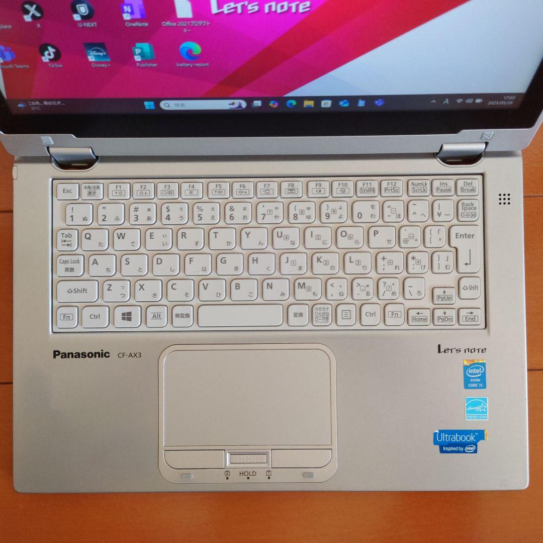 レッツノート　CF-AX3　タッチパネル　 i5　SSD　オフィス　Win11