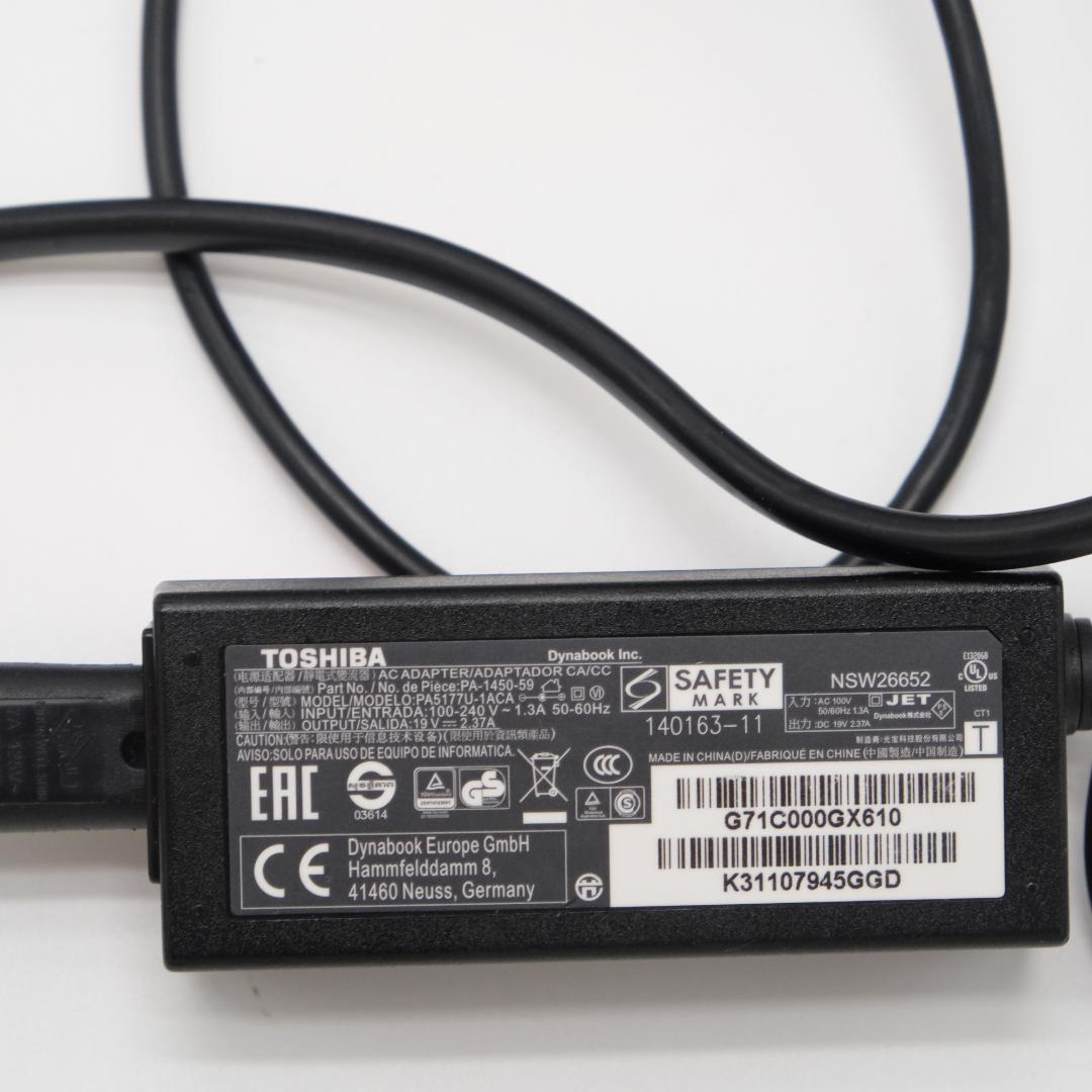 Dynabook 15.6型 B55 i5 8GB SSD256GB DVD搭載