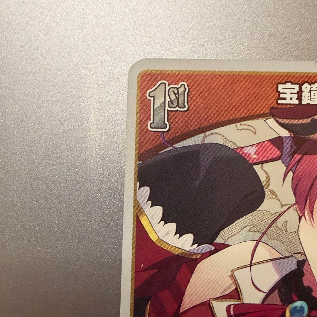 ホロライブOCG 宝鐘マリン hBP02-032