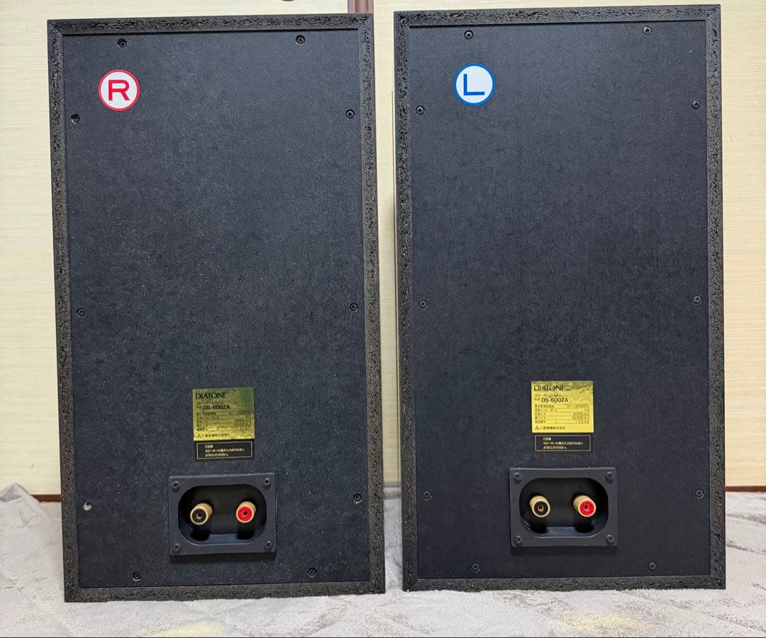 ダイヤトーン DS-600ZA 左右セット（専用箱、取扱説明書付）