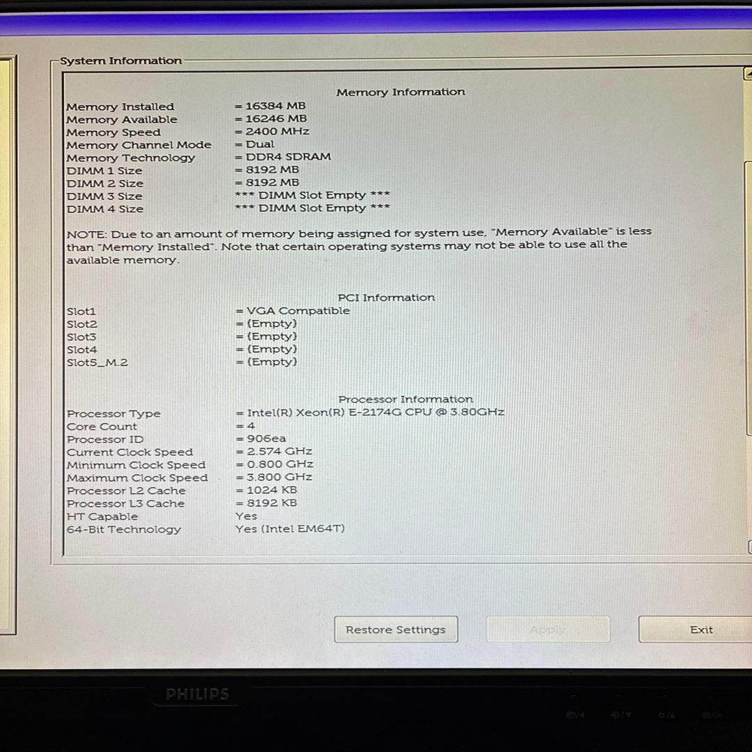 Xeon-E DELL Precision 3630Tower！ジャンク品！