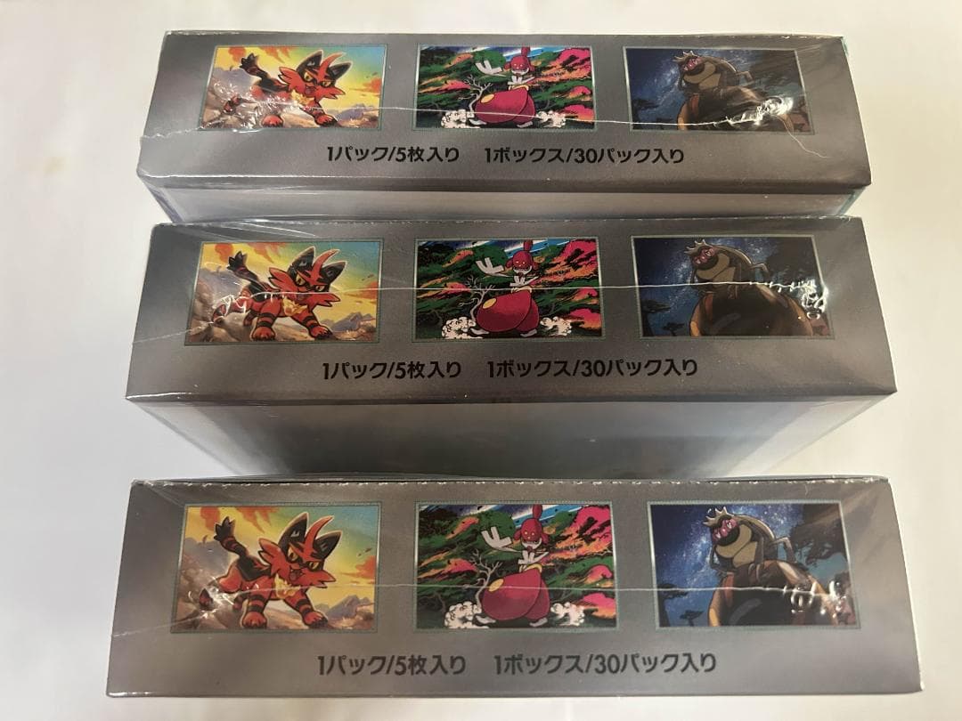 ポケモンカード　サイバージャッジ 3BOX　シュリンク付き ※要確認※