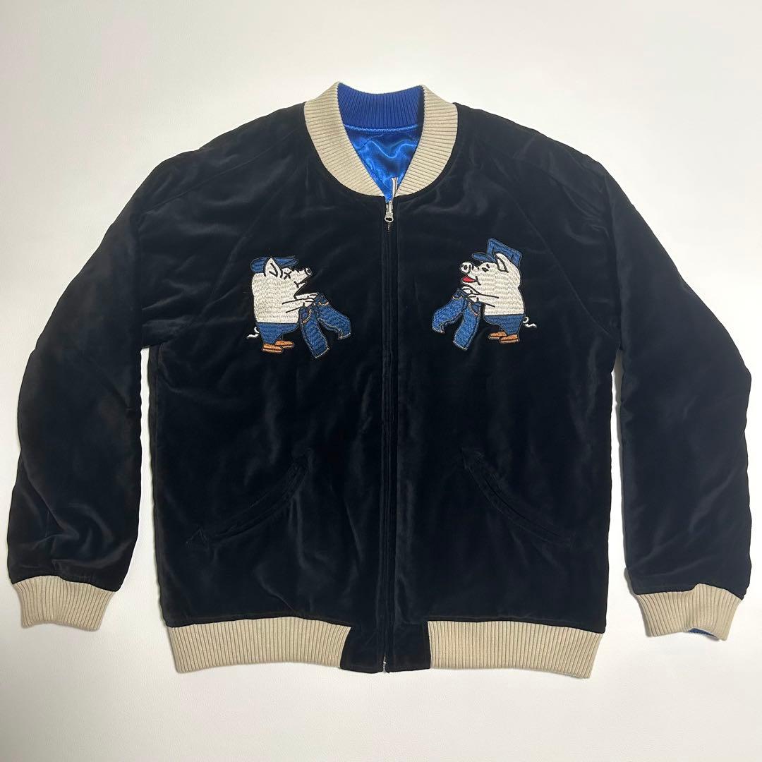 希少 STUDIO D’ARTISAN リバーシブルスカジャン XL 黒×青